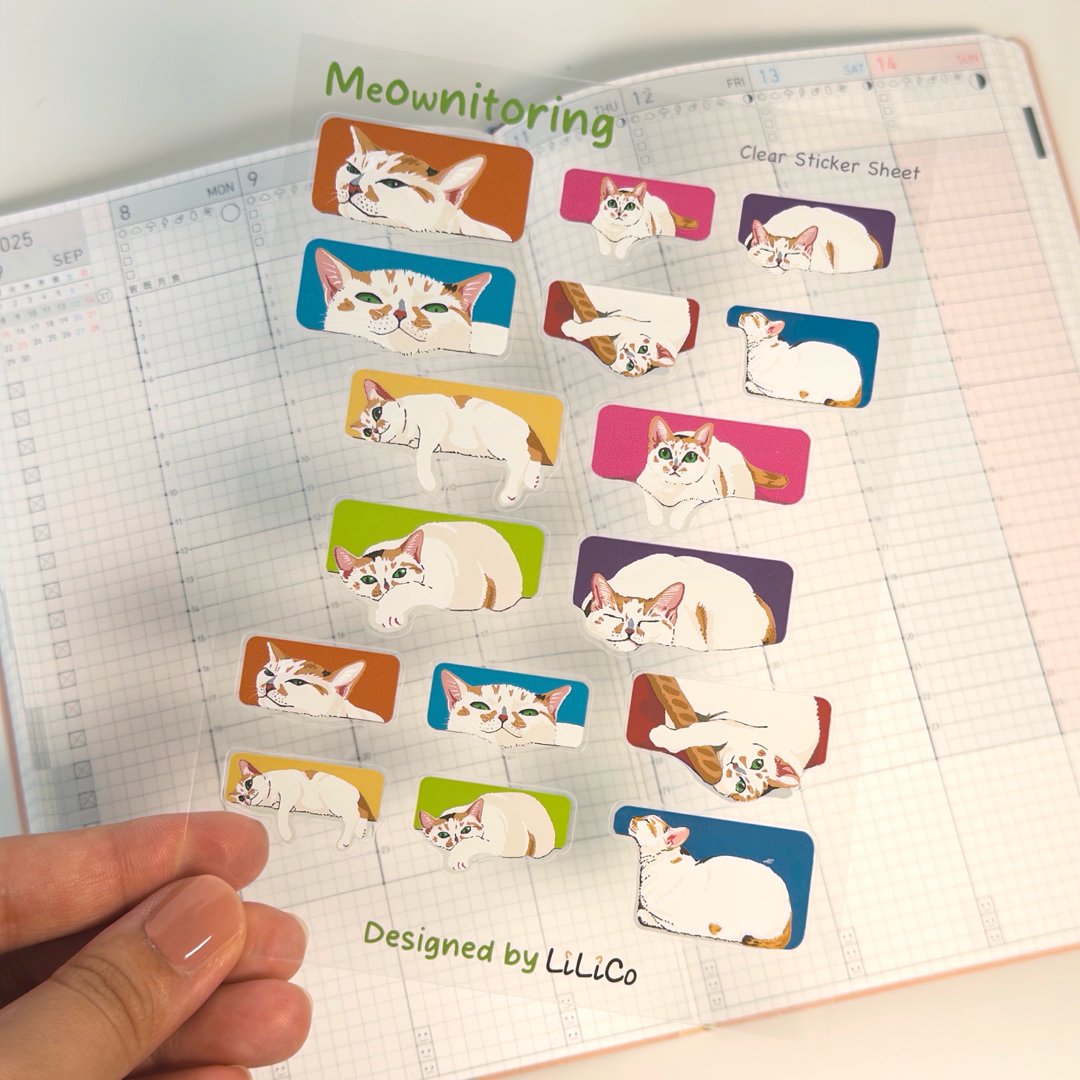 Meownitoring | Clear Sticker Sheet
