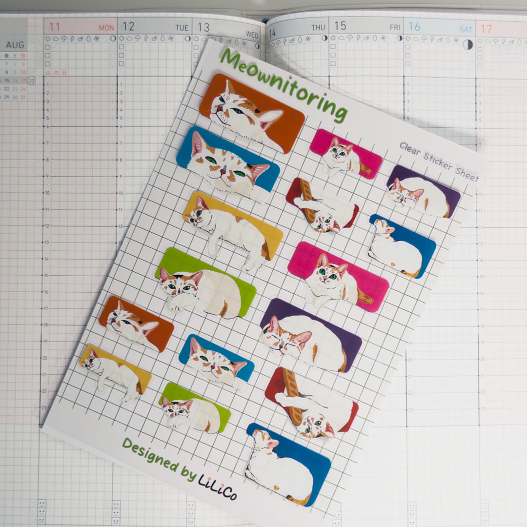 Meownitoring | Clear Sticker Sheet
