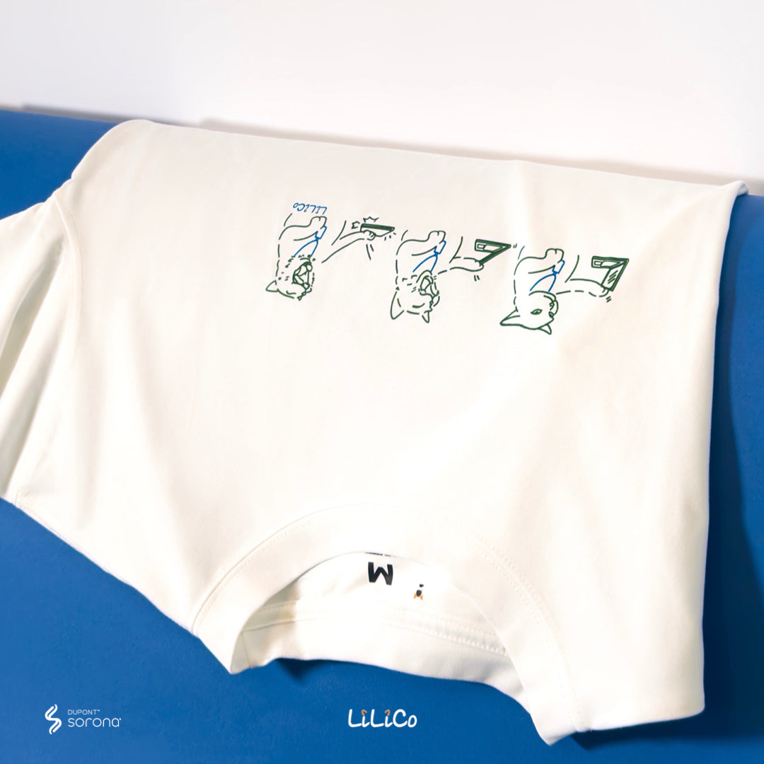 Working Cat | Cool Touch T-Shirt