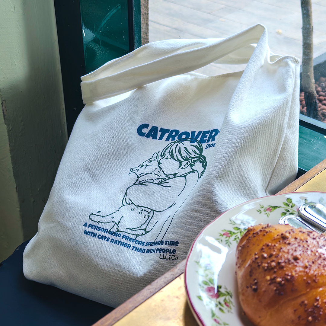 CATrovert | Cotton Tote Bag